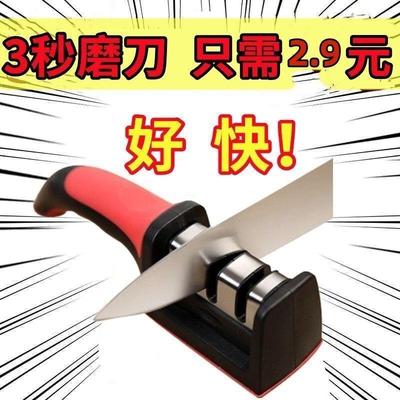 新款磨刀神器家用菜刀磨刀石商用专业正品天然石头快速磨刀架开刃