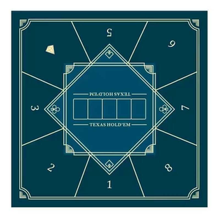 方形桌布德州扑克专用桌垫德扑桌布垫打扑克牌加厚桌面台布