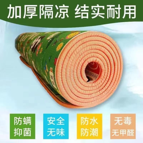 加厚爬行垫婴儿爬爬垫可折叠户外便携野餐垫床垫子地垫防潮垫