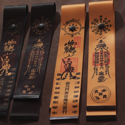 天师道文创｜道系系列飘带·包挂自行车挂装饰挂件行李箱挂件