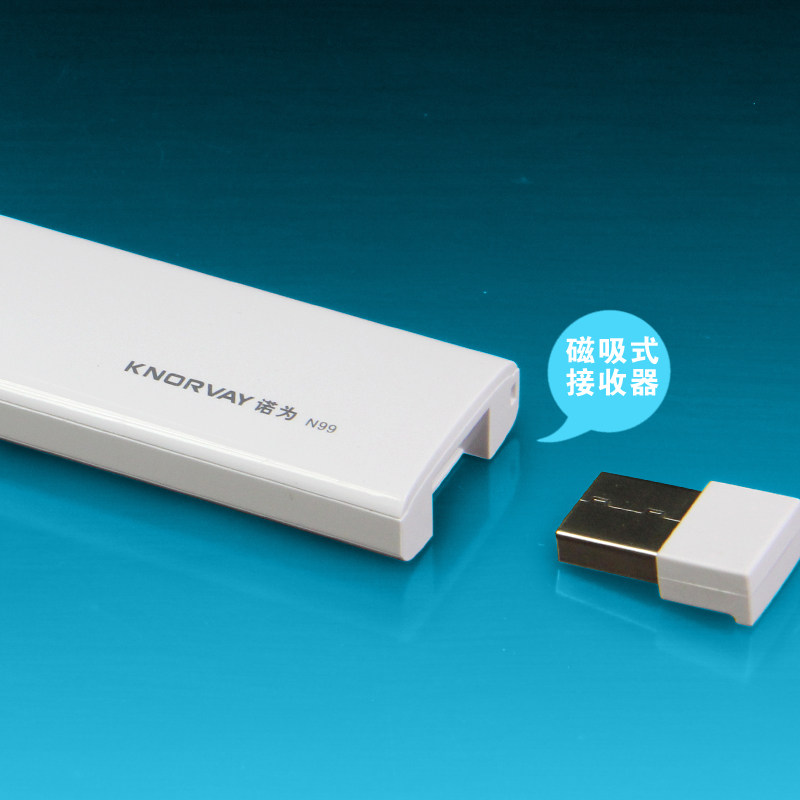 Telecommande - pointeur laser - Ref 384129 Image 5