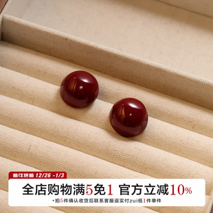 有北手作 港风复古气质酒红显白圆球银针耳钉波尔多红滴釉耳环女