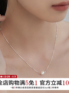 极简风百搭淡水珍珠项链
