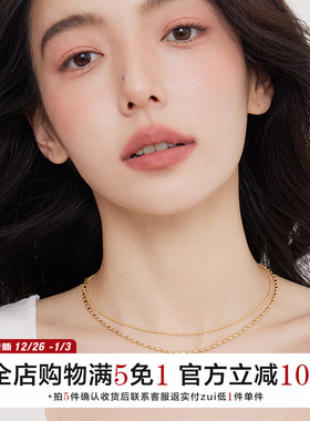 高级感铜镀真金双层叠戴项链