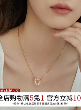 钛钢18K金双环法式淡水珍珠项链