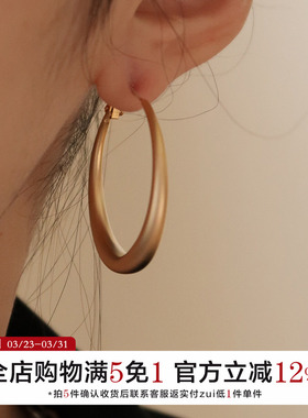 有北手作 大圈耳环女设计感欧美哑光磨砂圆耳圈2026新款潮耳夹