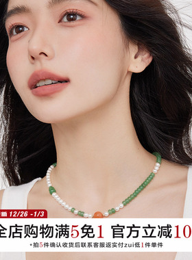 春夏新品文艺珍珠拼红玛瑙