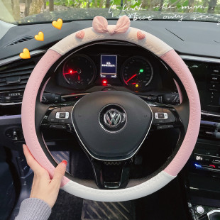 通用防滑车把套 皮质卡通四季 汽车夏季 方向盘套可爱网红女韩国时尚