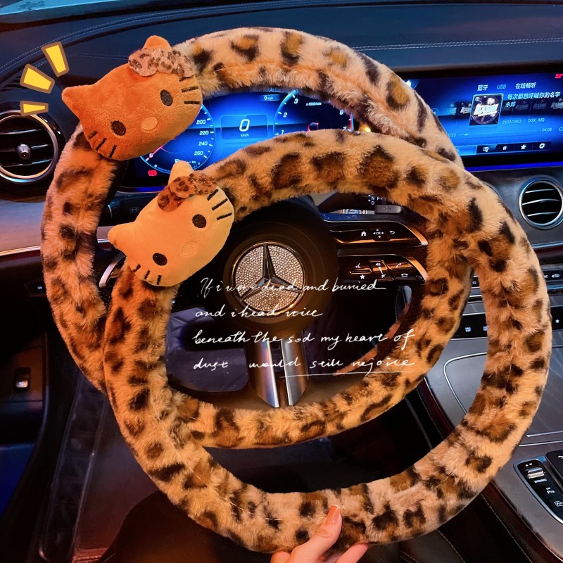 2024冬季新款豹纹时尚保暖车把套