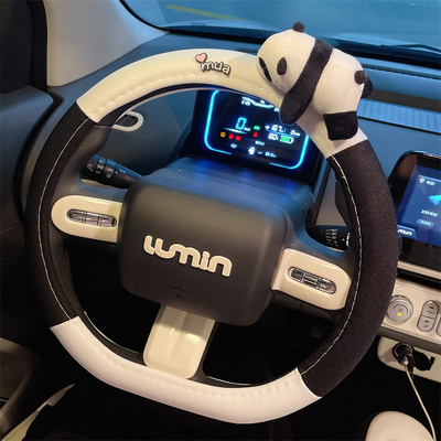 宏光mini马卡龙长安糯玉米把套