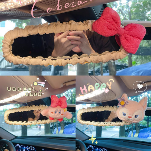 汽车后视镜套电轿车倒车镜装饰品