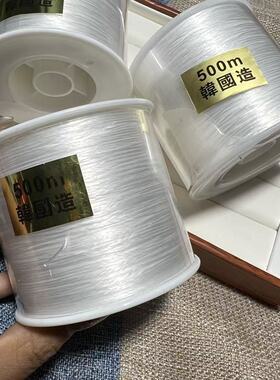 进口扁形穿珠弹力线金标500米大卷串珠线耐磨扁丝高弹力线不拉丝