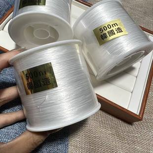 进口扁形穿珠弹力线金标500米大卷串珠线耐磨扁丝高弹力线不拉丝