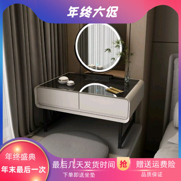 实木飘窗梳妆台北欧卧室茶几一体小户型化妆桌简约现代轻奢化妆台