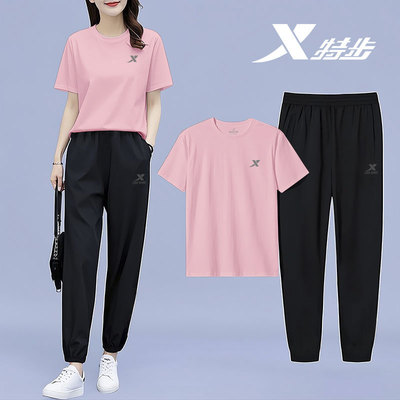 特步女士套装女休闲夏装