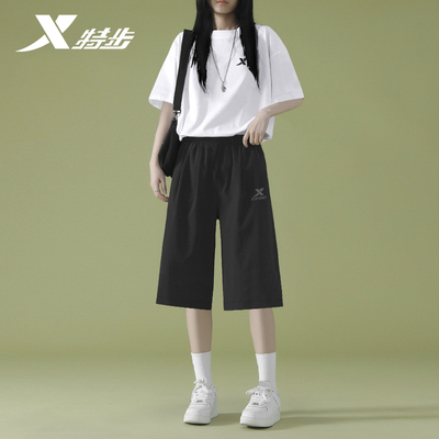 特步短袖运动服套装男冰丝瑜伽服