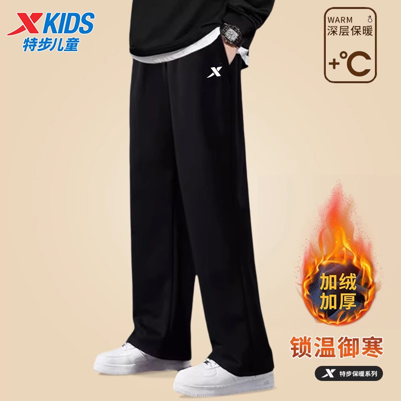 特步直筒加绒裤子男童冬季儿童