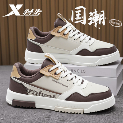 特步板鞋男秋季新款学生平底