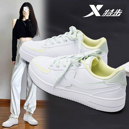 特步女鞋2025秋冬新款女士小白鞋潮流小清新学生休闲鞋运动鞋板鞋