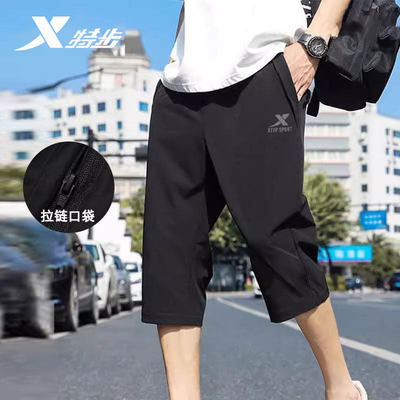 特步七分裤男夏季薄运动裤2026新款正品透气短裤休闲跑步速干裤子