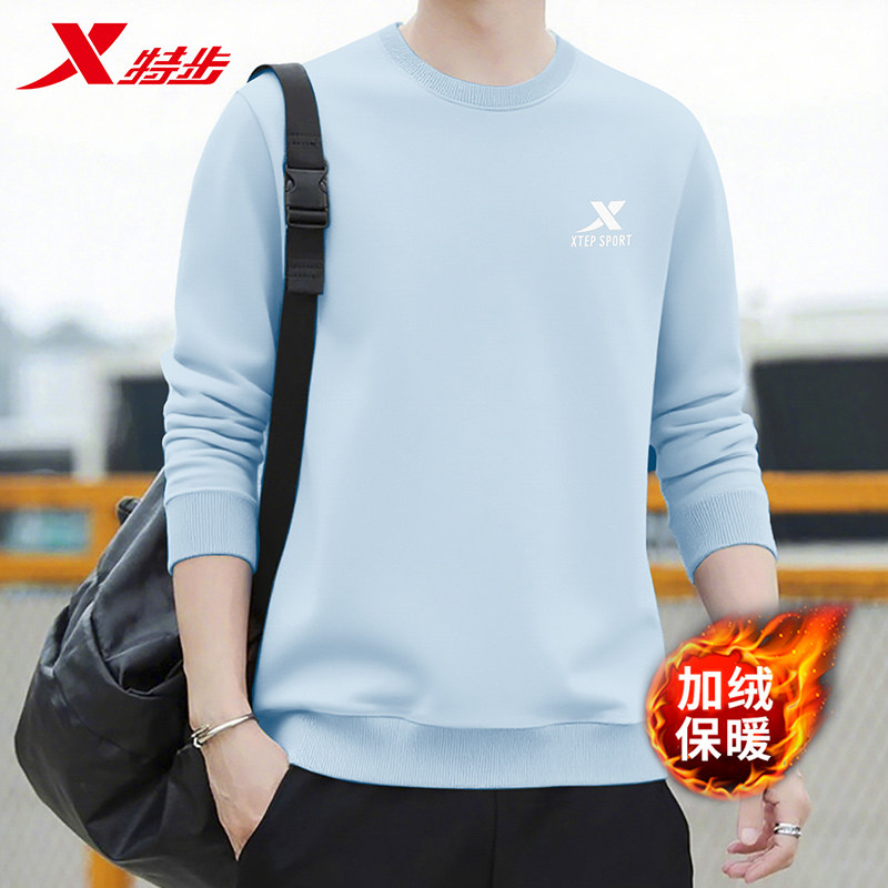 特步官方旗舰店加绒卫衣男2026秋冬新款加厚保暖青少年长袖t恤男,运动服/休闲服装,运动卫衣/套头衫,淘宝优惠券,粉丝福利购,淘宝优惠卷