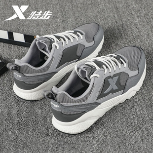 男鞋 子男防滑耐磨休闲鞋 秋冬季 加厚慢跑老爹鞋 新款 特步运动鞋