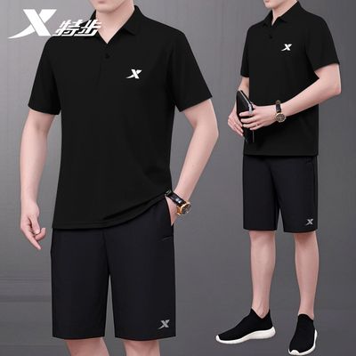 特步Polo衫套装男夏季透气冰丝