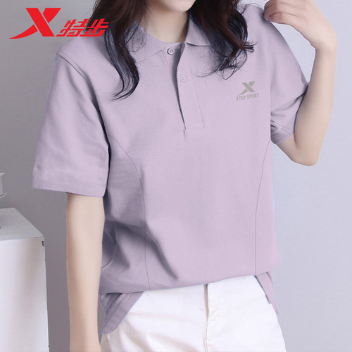 特步翻领短袖女2025夏季新款透气冰丝宽松运动T恤休闲针织polo衫