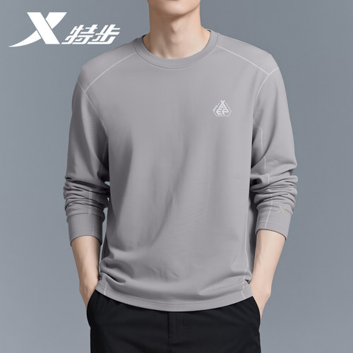 特步冰丝速干跑步运动T恤男2025新款立体长袖训练打底官方旗舰店