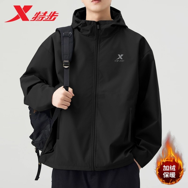 特步加绒保暖风衣男2026冬季新款加厚运动服连帽青少年潮流冲锋衣