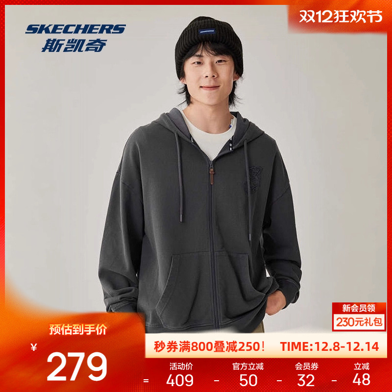 宽松版型设计，穿着舒适自在