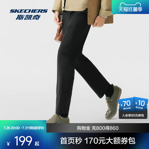 斯凯奇运动闪穿裤春季