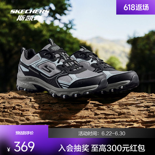 现代运动风，耐磨设计