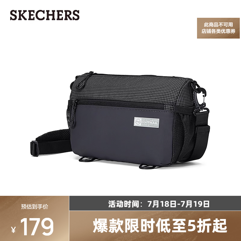主袋超宽开口，更易存取物品