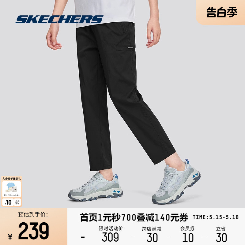 Skechers斯凯奇2024春新款女子防泼水长裤轻盈户外跑步休闲运动裤