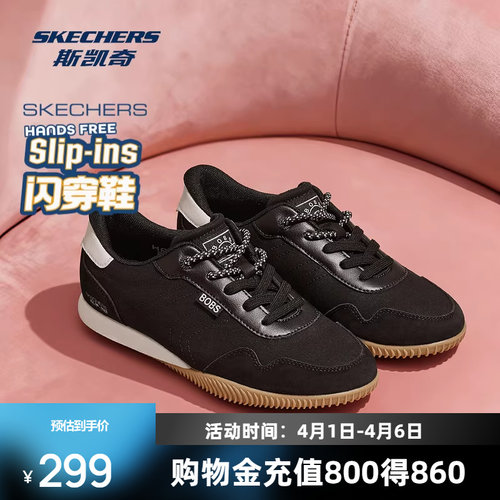 经典简约设计，适合多场合穿着