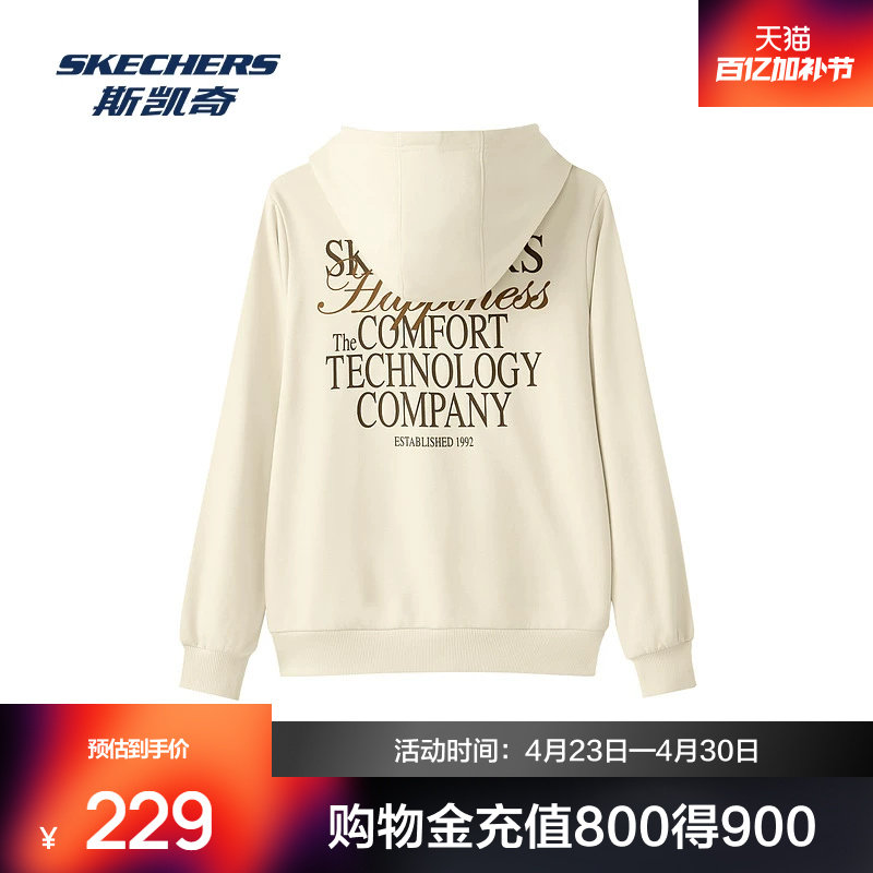 斯凯奇女子连帽套头衫柔软舒适毛圈布活力时尚卫衣时尚百搭