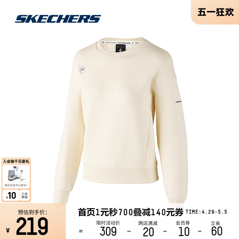 Skechers斯凯奇2024春季新款女士宽松针织套头卫衣落肩蝙蝠袖上衣