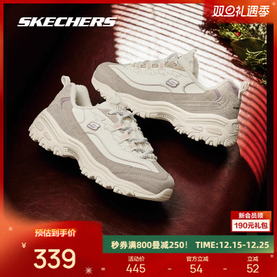 Skechers斯凯奇加绒奶茶熊