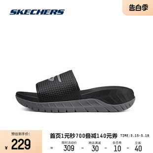 Skechers斯凯奇黑色运动拖鞋 男室外穿两用软底户外海边沙滩鞋