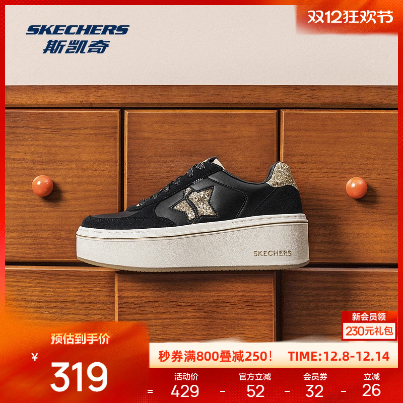 轻质缓震 演绎经典潮流