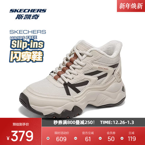 经典设计，舒适透气，适合多种场合