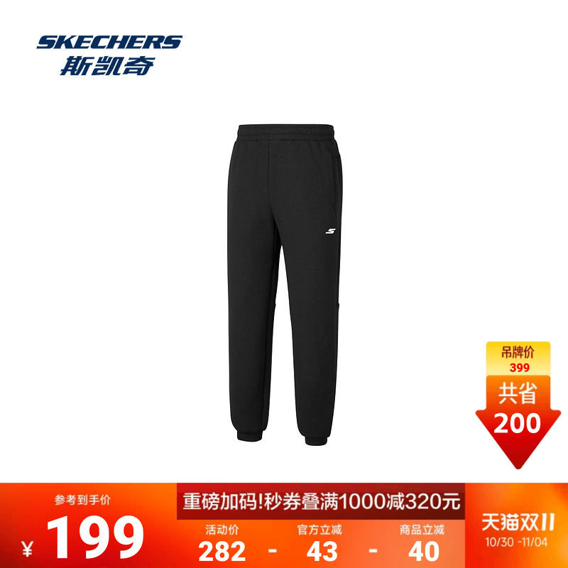斯凯奇运动长裤新款官方正品针织舒适束脚运动休闲跑步裤