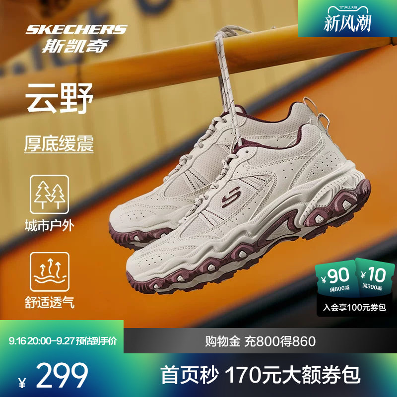 如图叠金币拍到手187元 - 86线报
