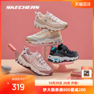 百搭学院风休闲运动鞋 斯凯奇星空熊新款 减震舒适时尚 女鞋 熊猫鞋