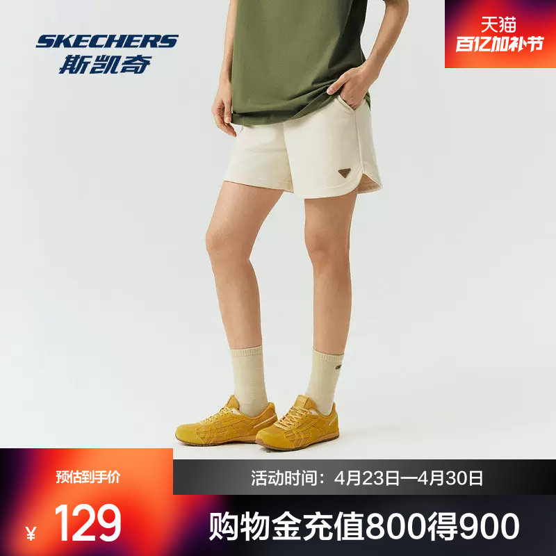 斯凯奇女款针织短裤2026新款纯色舒适百搭宽松瑜伽健身运动短裤