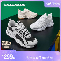 Skechers斯凯奇春夏女鞋泡芙熊情侣鞋子复古百搭运动男鞋轻质缓震