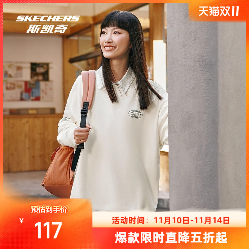 斯凯奇男女款情侣款卫衣加绒白色圆领舒适宽松百搭上衣时尚运动服