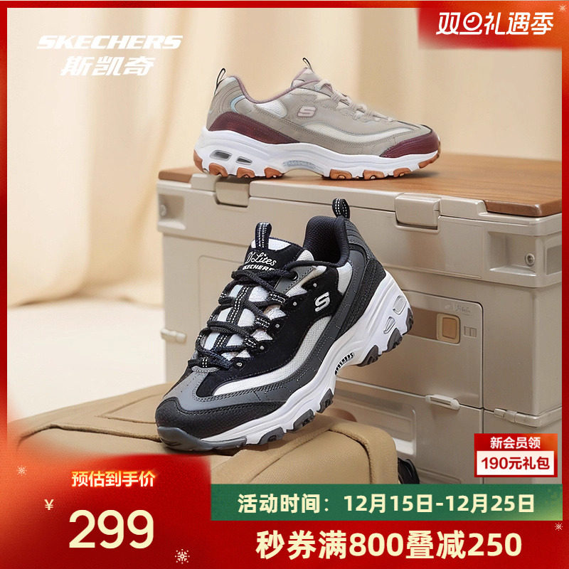 鞋底采用EVA与橡胶材料，轻质吸震穿着舒适