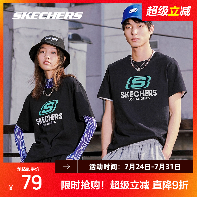斯凯奇情侣t恤中袖休闲上衣宽松潮流百搭纯棉圆领运动短袖衫体恤